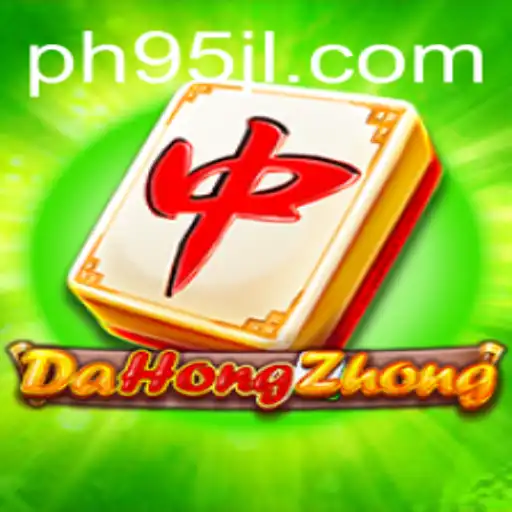 Exploring DaHongZhong: An Insight into the Popular Game and its Mechanics